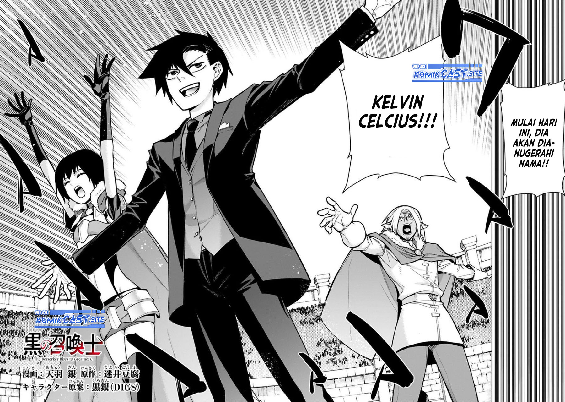 Chapter 103 - halaman 4
