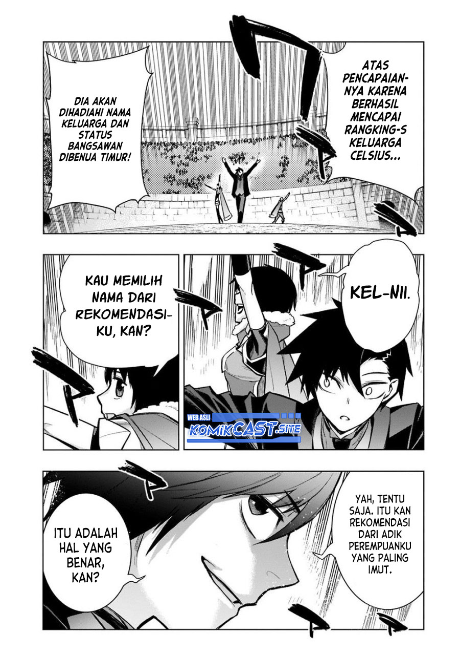 Chapter 103 - halaman 5