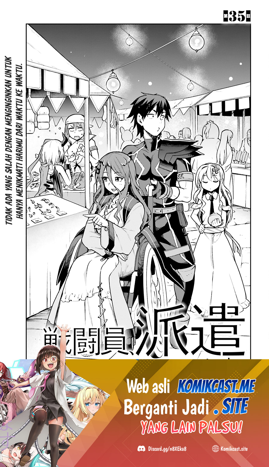 Chapter 35 - halaman 3