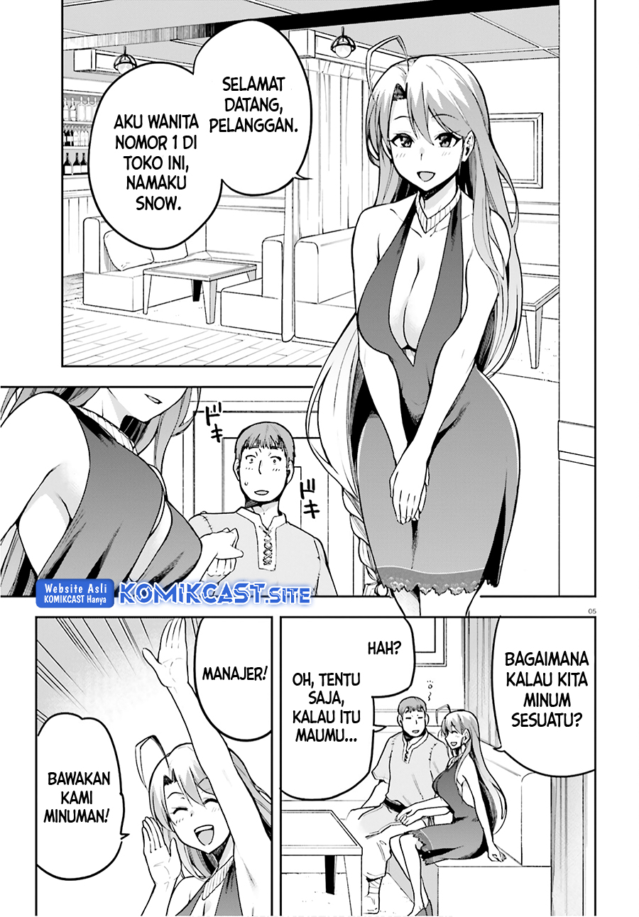 Chapter 35 - halaman 7
