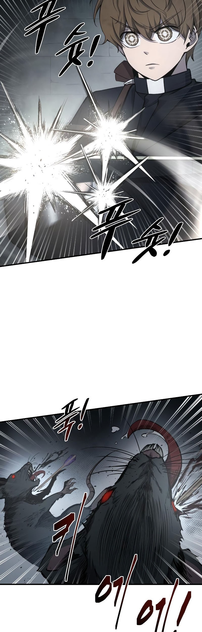 Chapter 23 - halaman 73