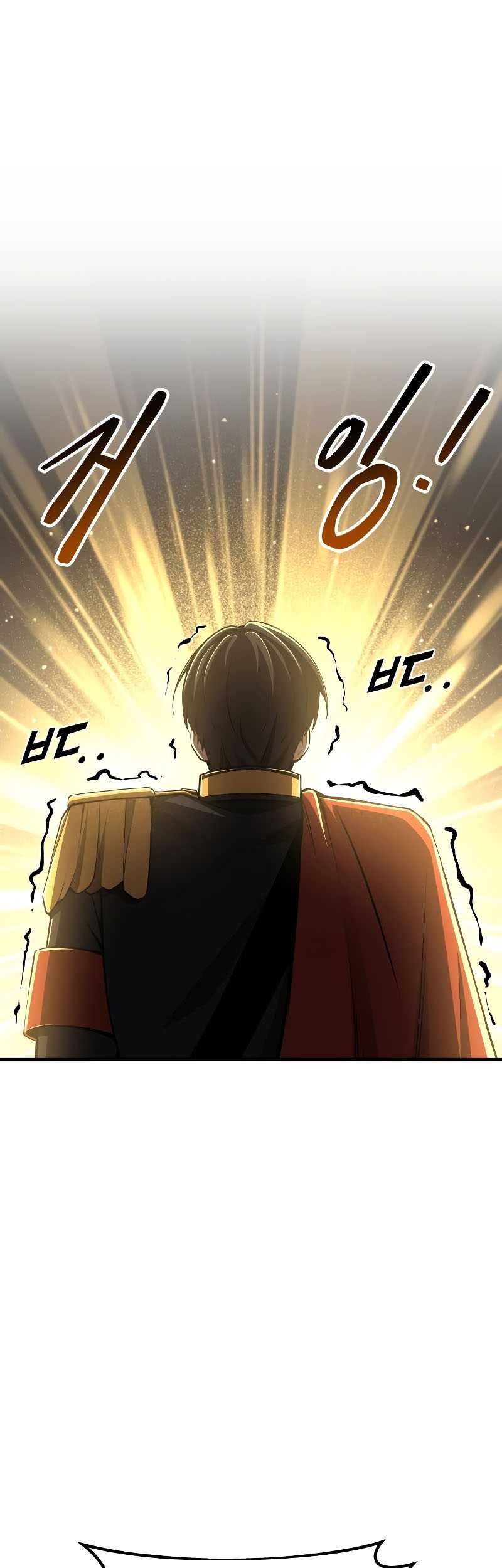 Chapter 22 - halaman 3