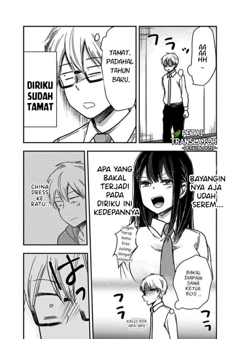 Chapter 55 - halaman 6