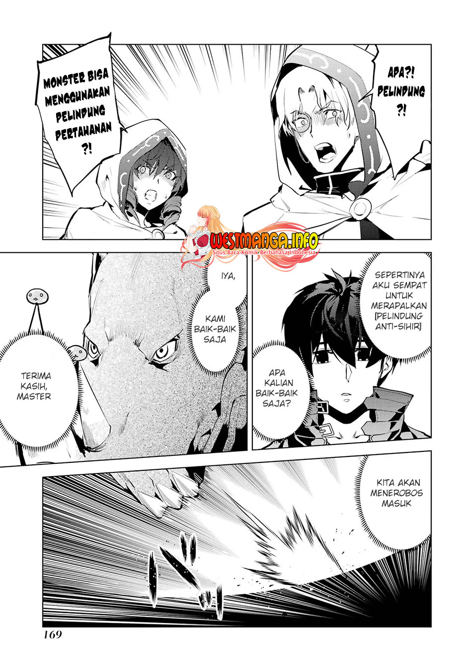 Chapter 51.2 - halaman 17