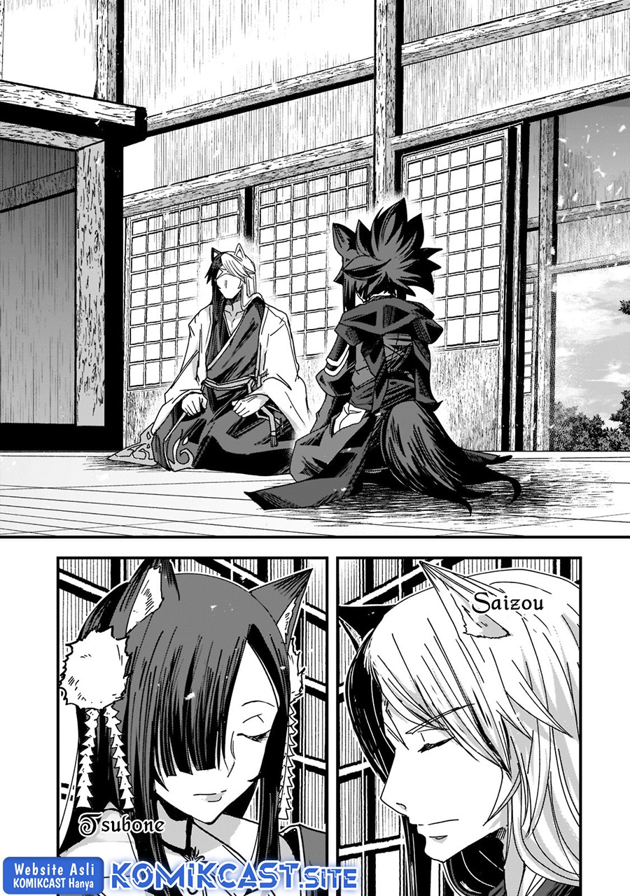 Chapter 53 - halaman 25