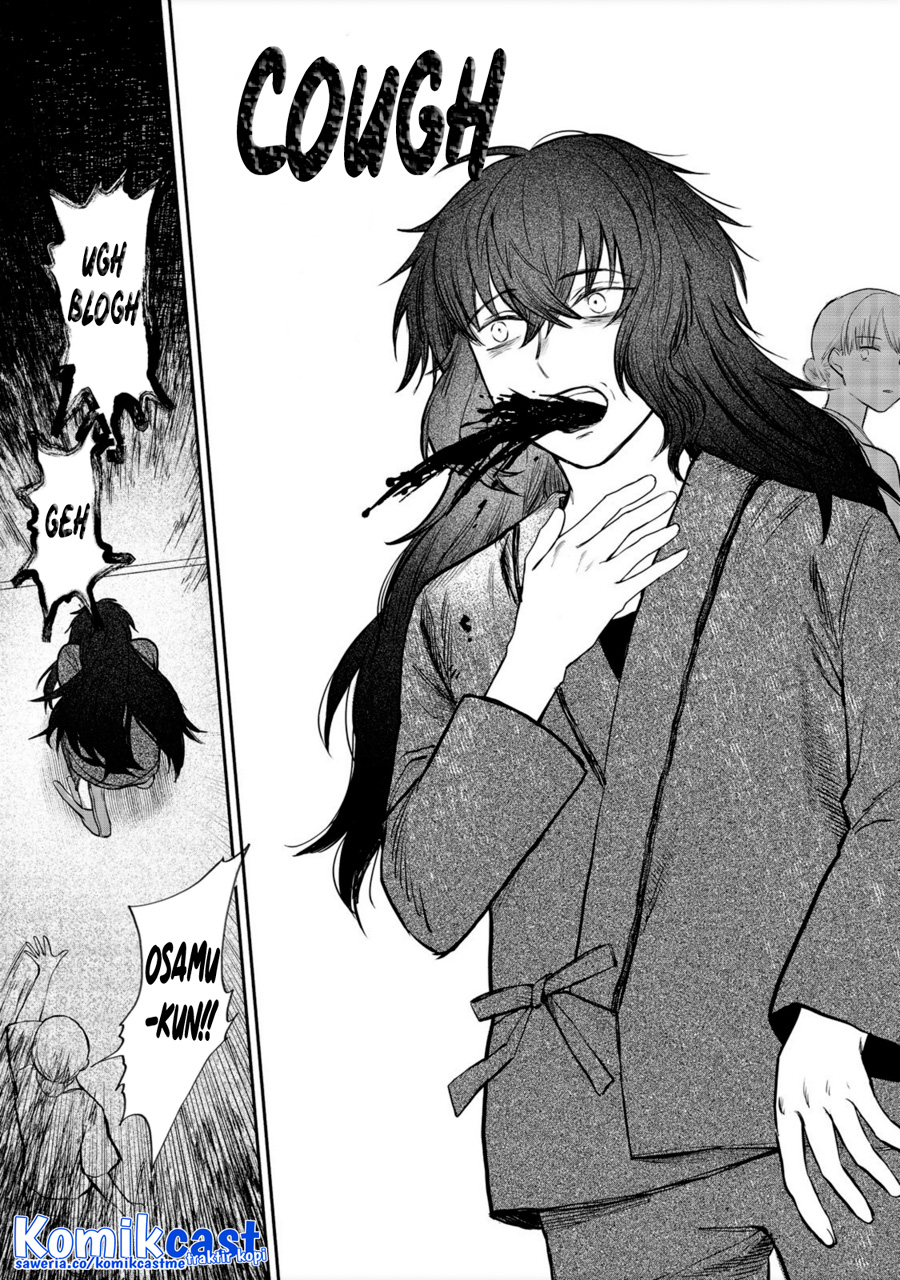 Chapter .1 - halaman 13