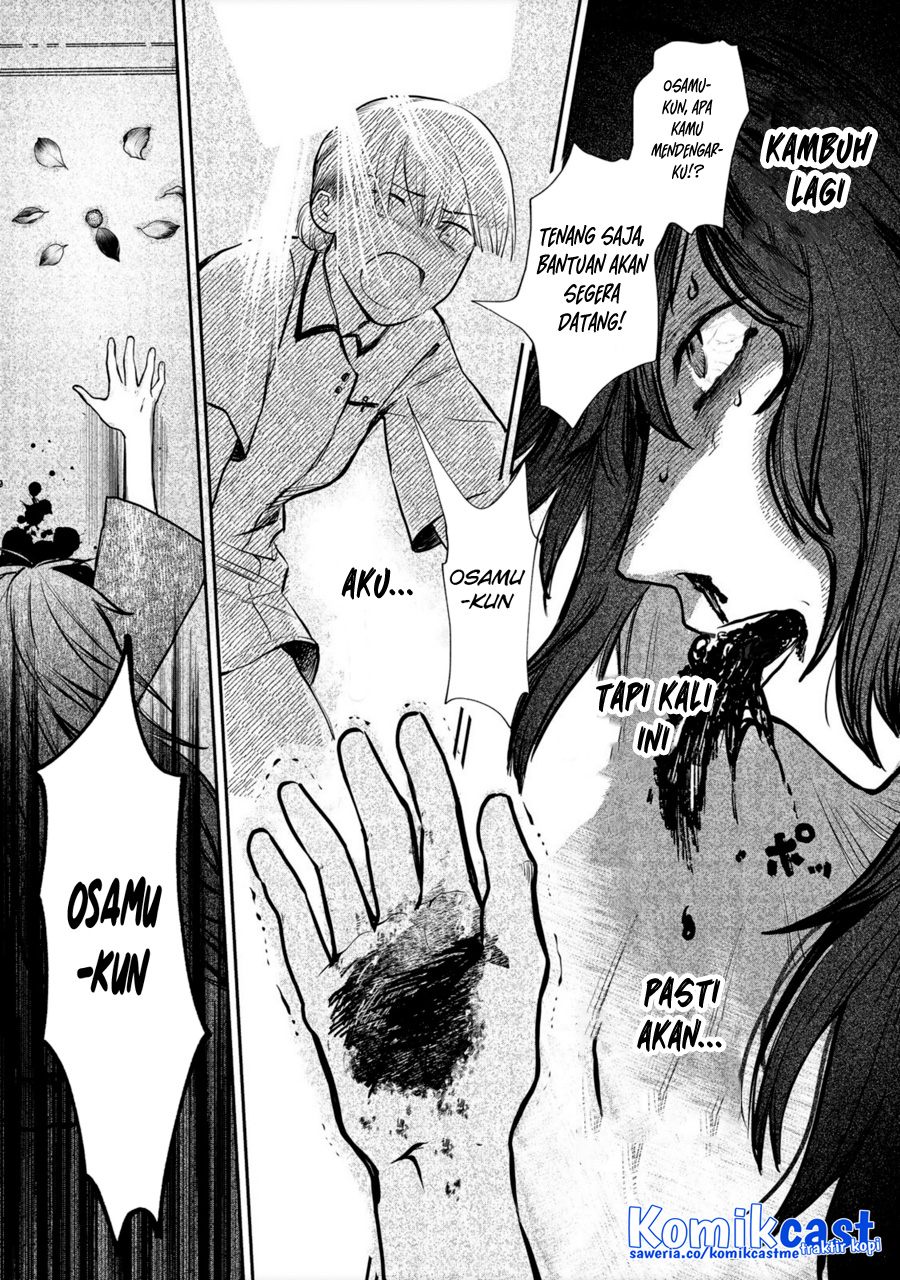Chapter .1 - halaman 14