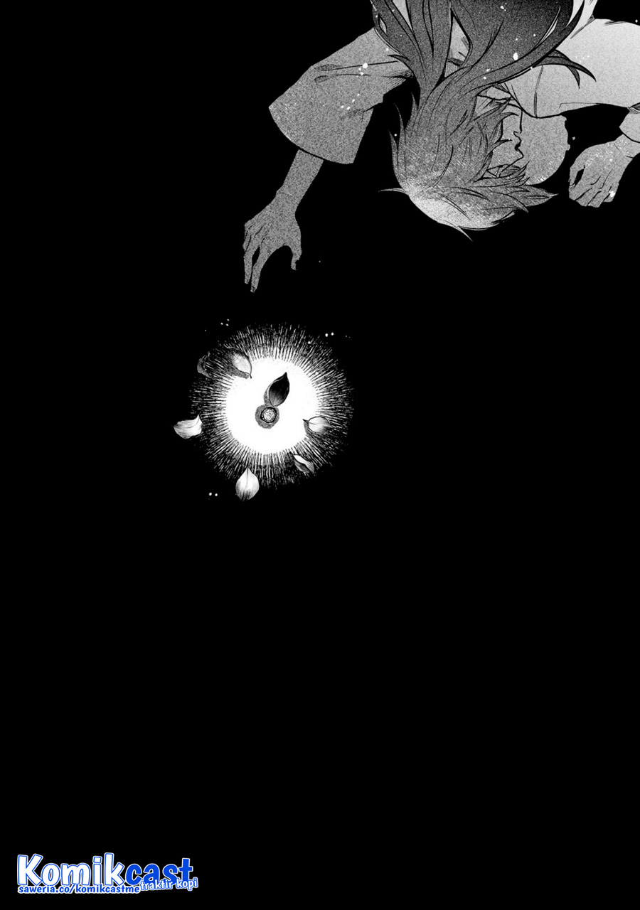 Chapter .1 - halaman 15