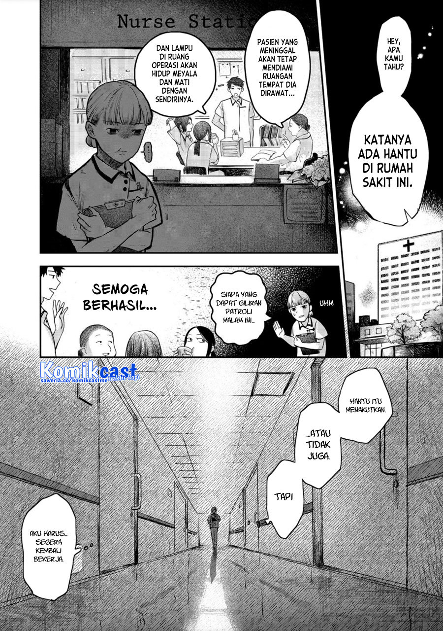 Chapter .1 - halaman 6