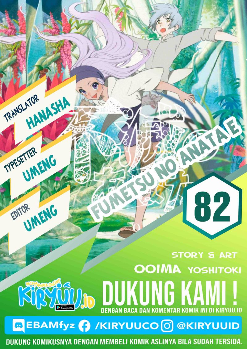 Chapter 82 - halaman 2