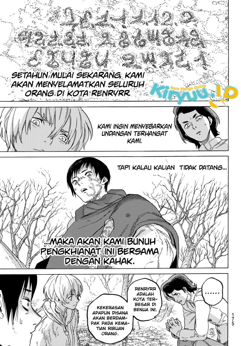 Chapter 82 - halaman 13