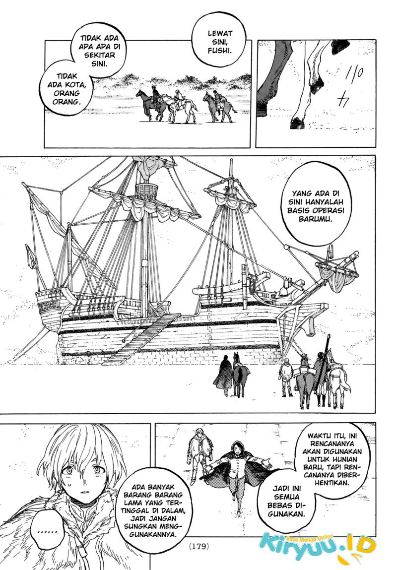 Chapter 82 - halaman 17