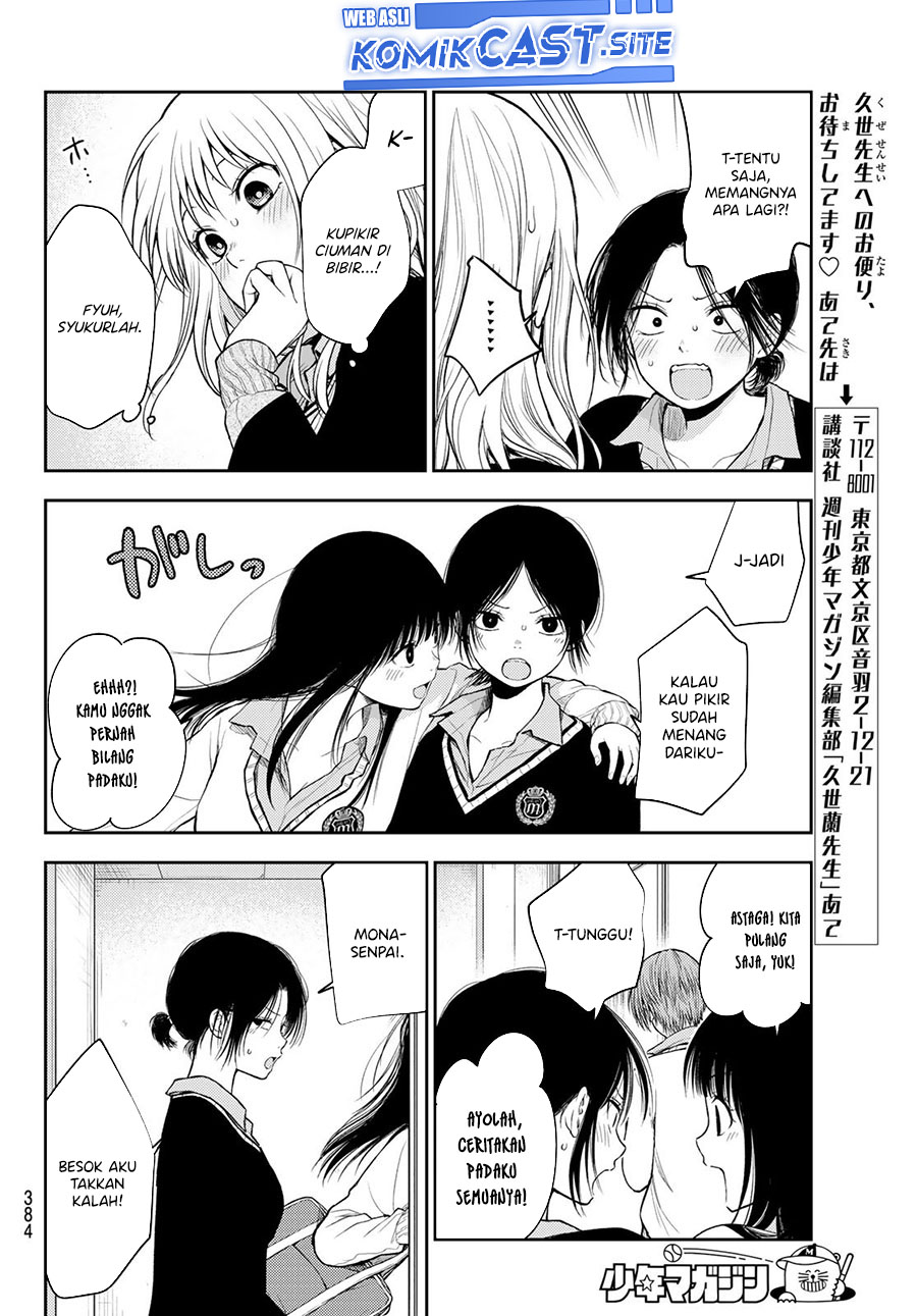 Chapter 67 - halaman 5