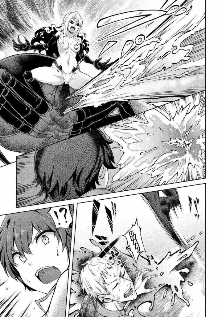 Chapter 10.1 - halaman 7