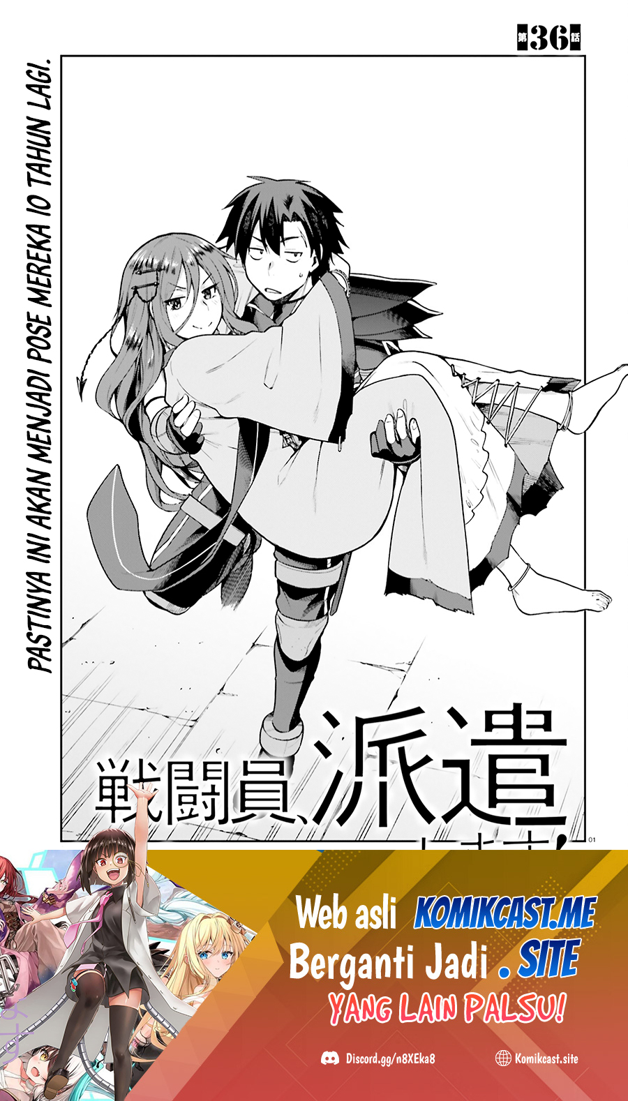 Chapter 36 - halaman 3