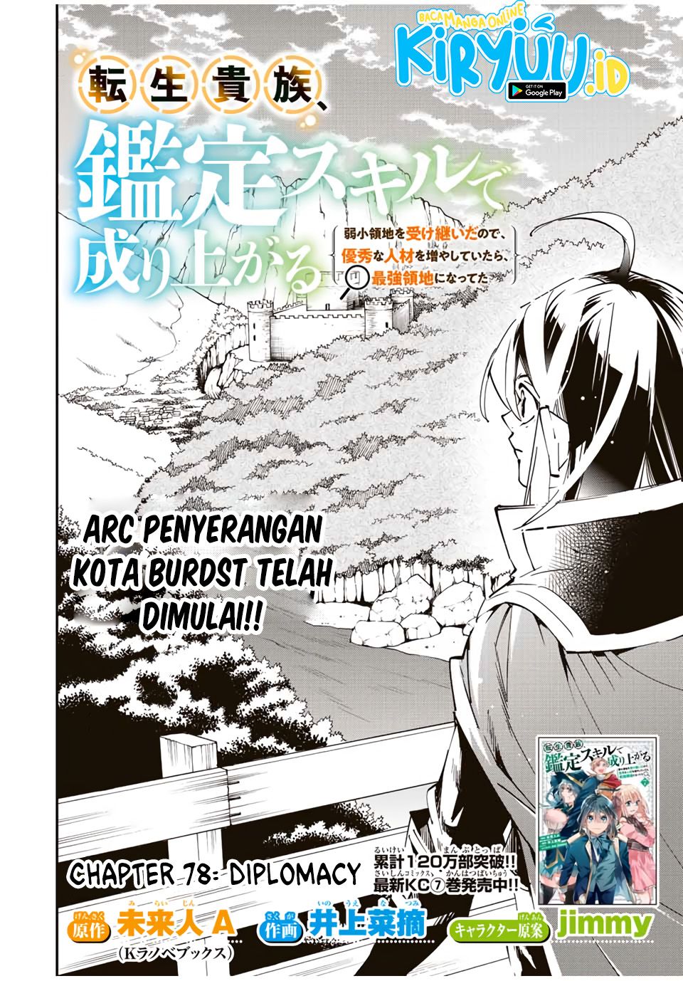 Chapter 78 - halaman 6