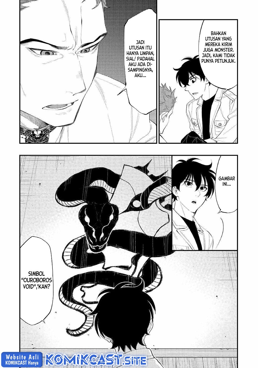 Chapter 85 - halaman 14