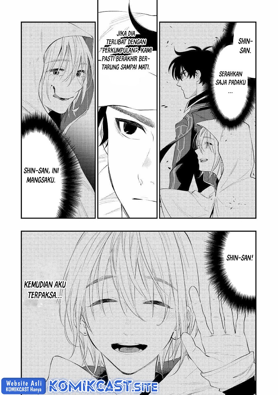 Chapter 85 - halaman 25