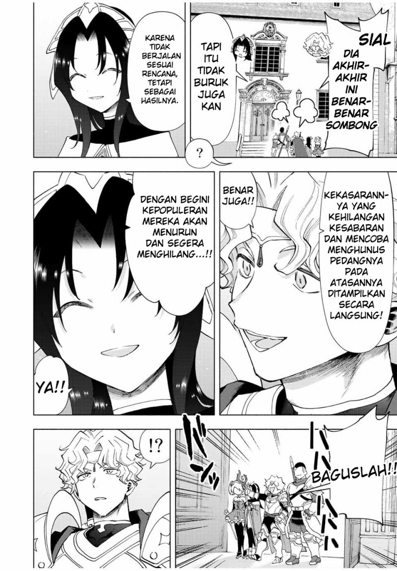 Chapter 48 - halaman 14