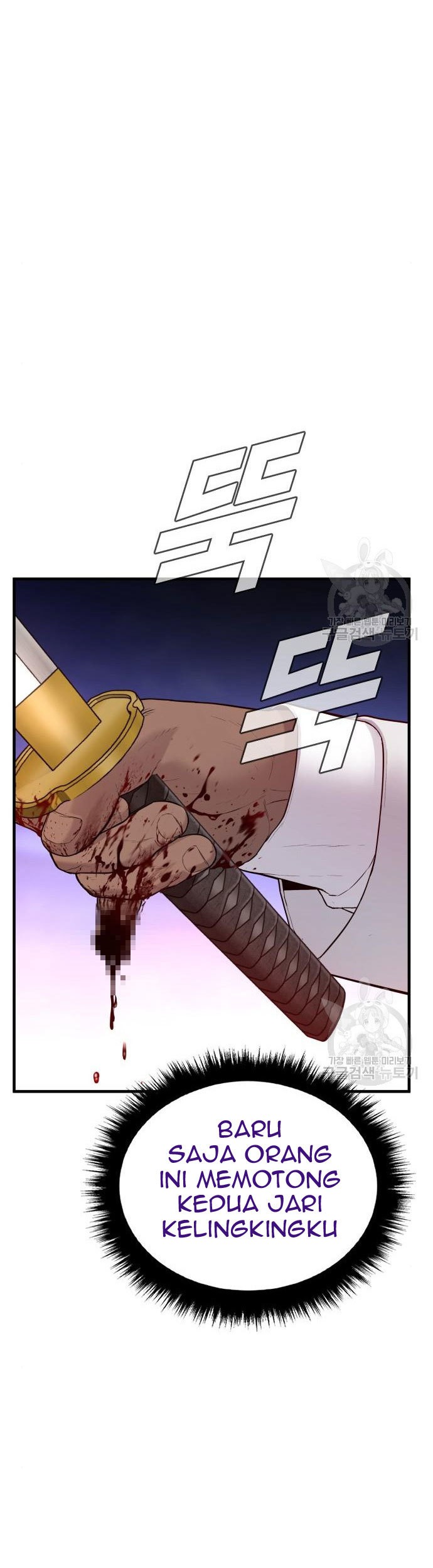 Chapter 62 - halaman 58
