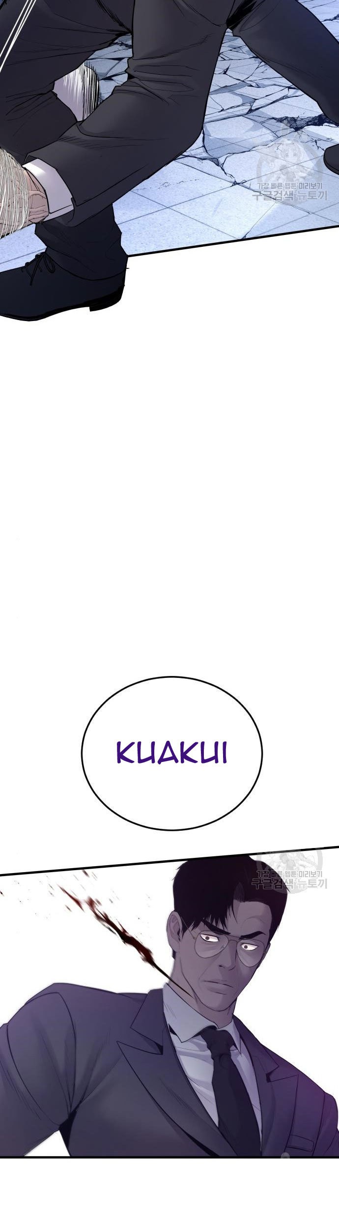 Chapter 62 - halaman 84