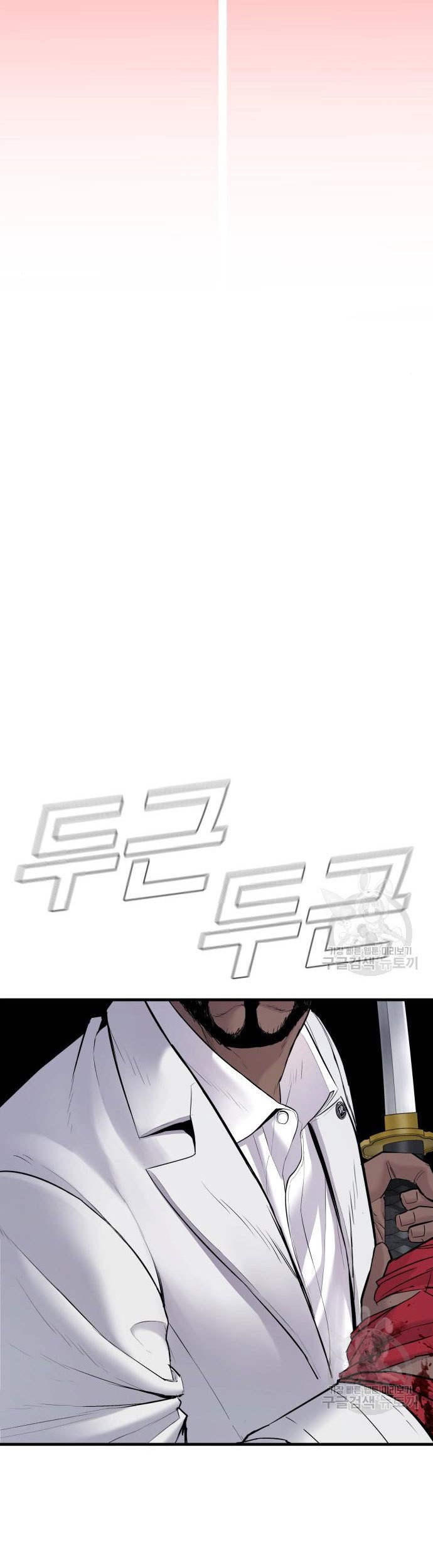 Chapter 62 - halaman 102