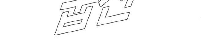 Chapter 62 - halaman 147
