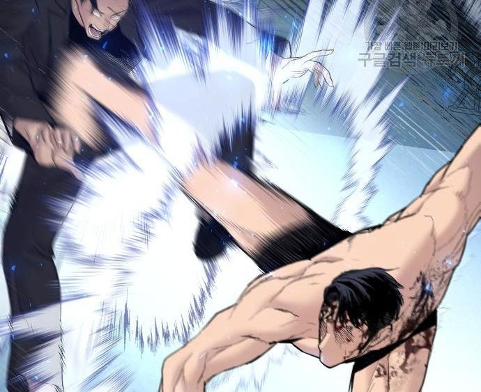 Chapter 62 - halaman 15