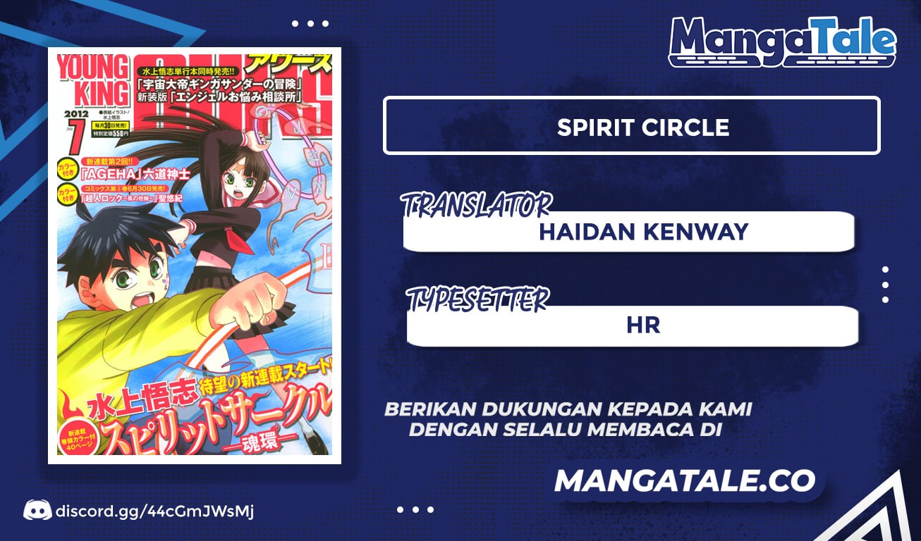 Chapter 2 - halaman 2