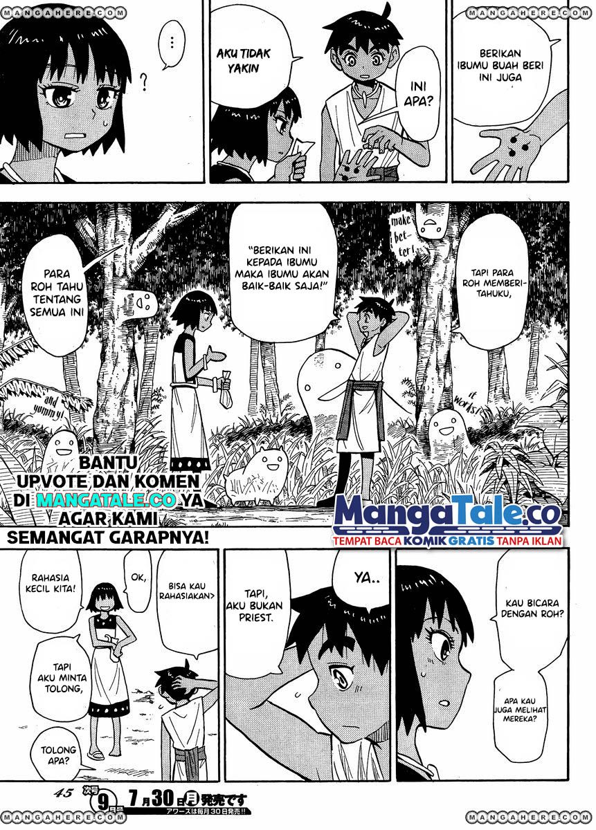 Chapter 2 - halaman 7