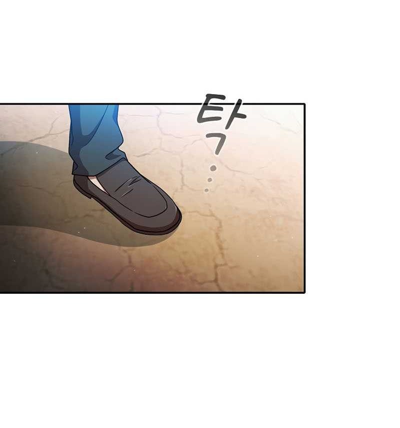 Chapter 15 - halaman 34