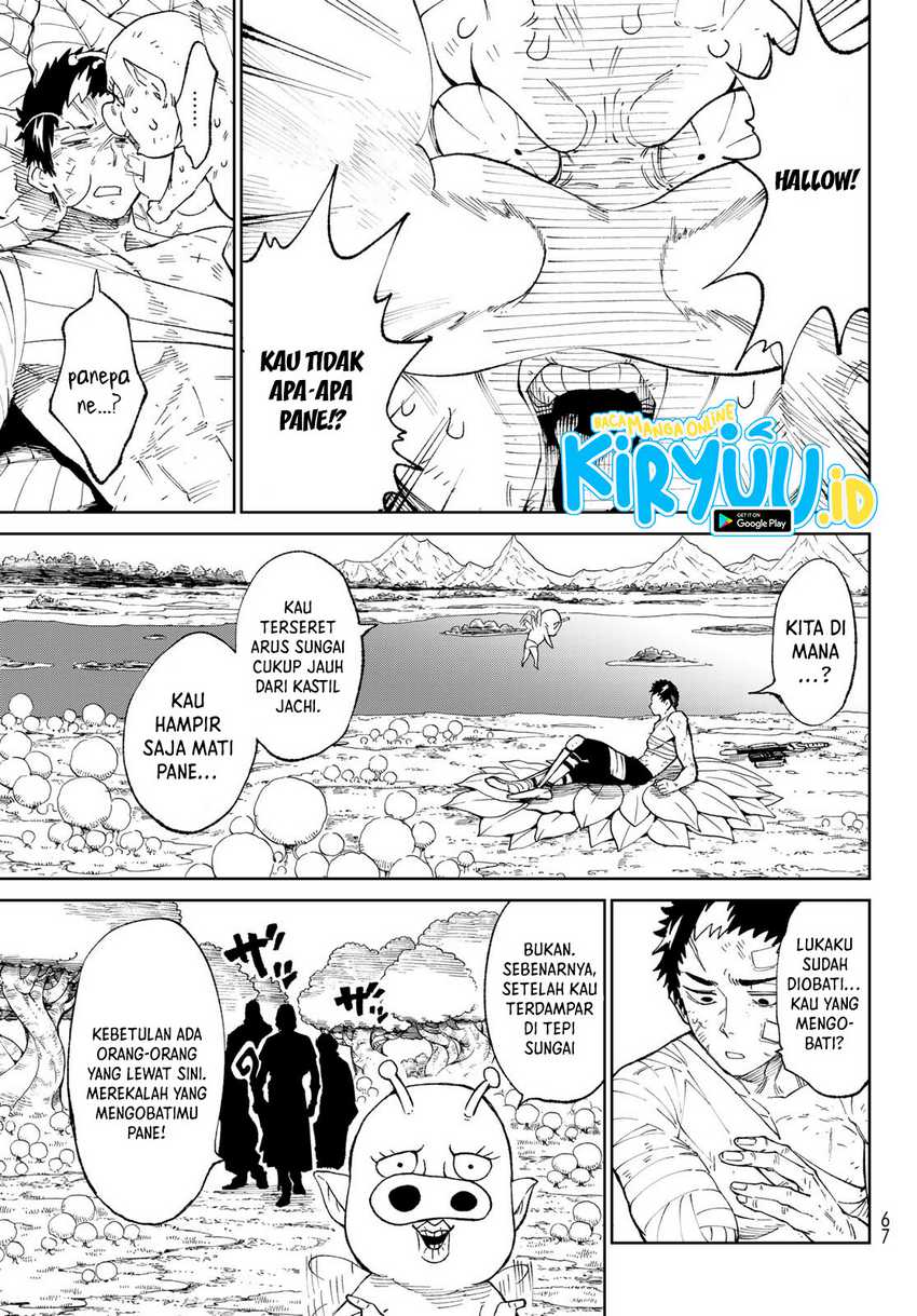 Chapter 1.2 - halaman 25