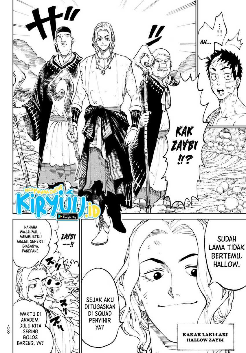 Chapter 1.2 - halaman 26