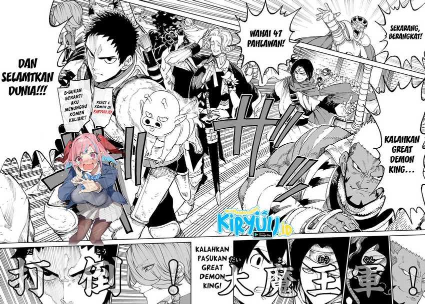 Chapter 1.1 - halaman 17