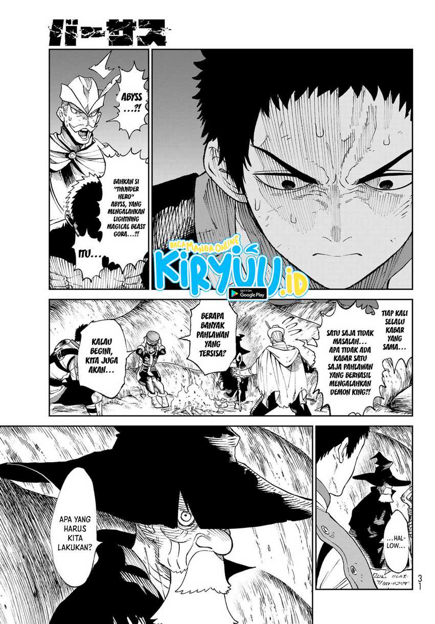 Chapter 1.1 - halaman 21