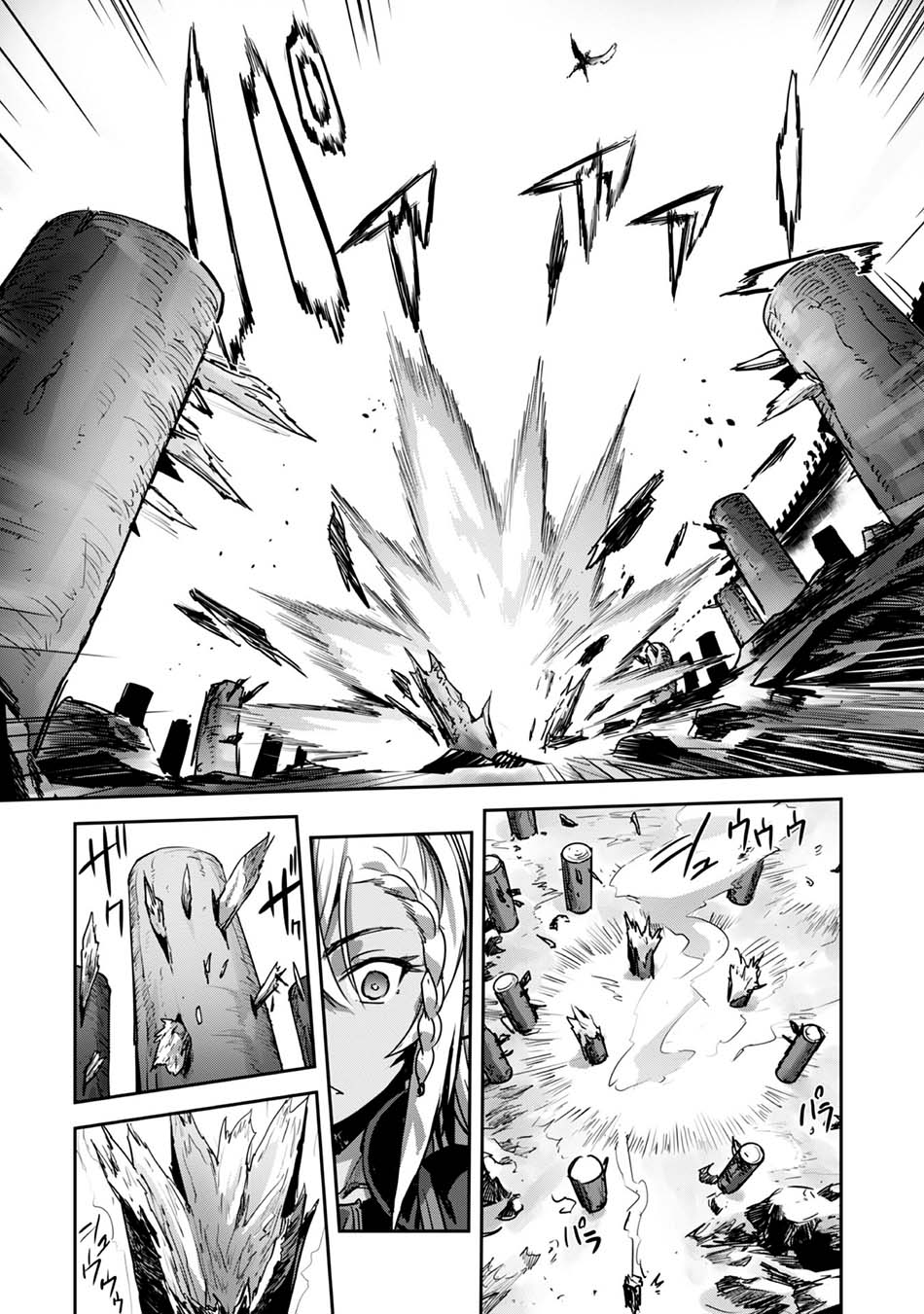 Chapter 20 - halaman 9
