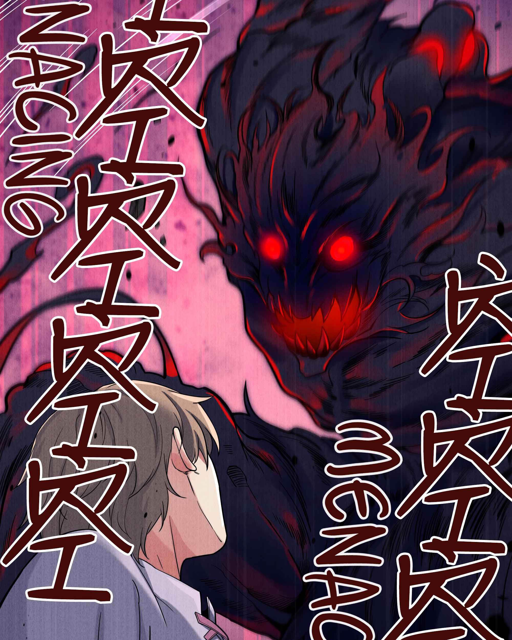 Chapter 7 - halaman 21