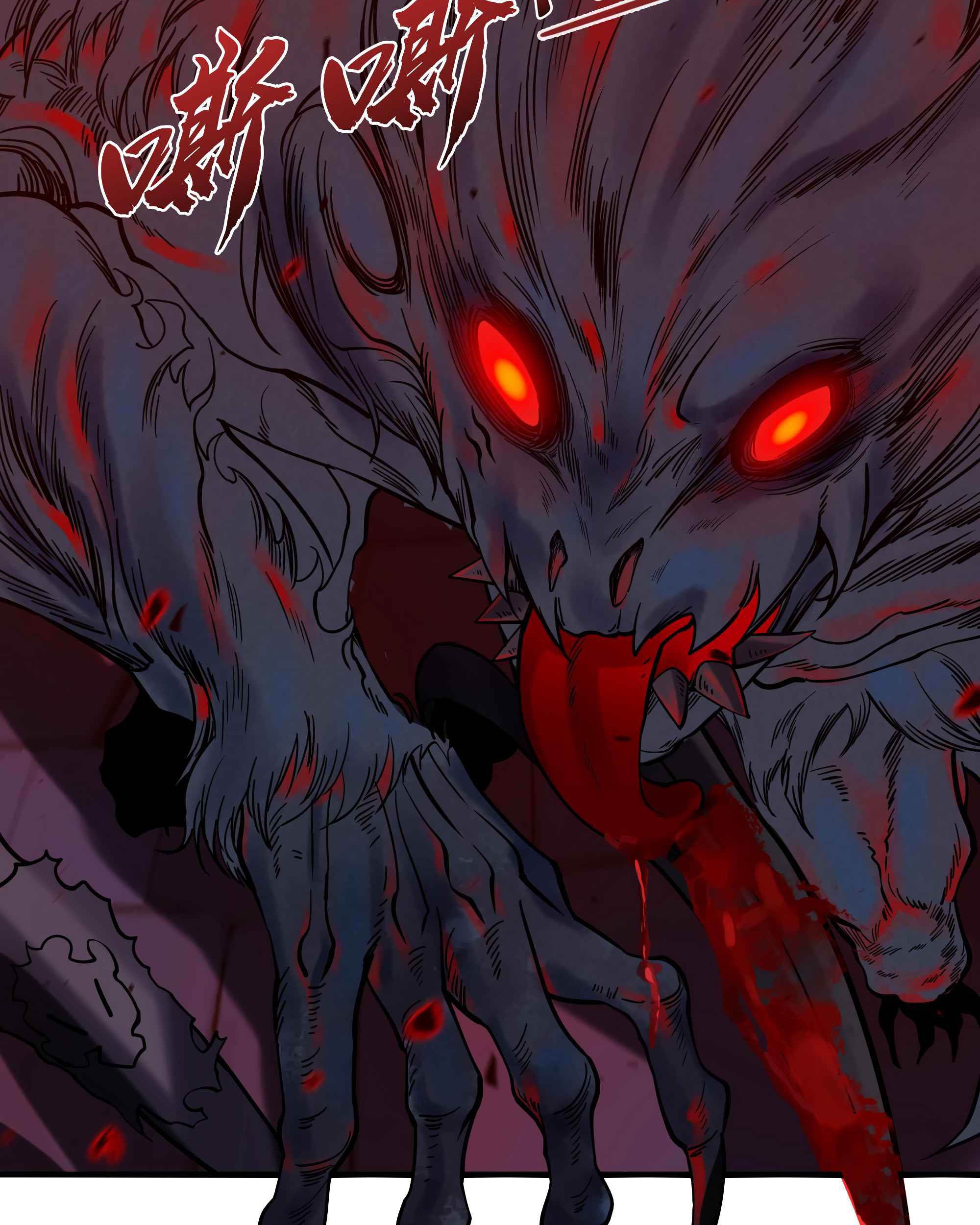 Chapter 7 - halaman 26