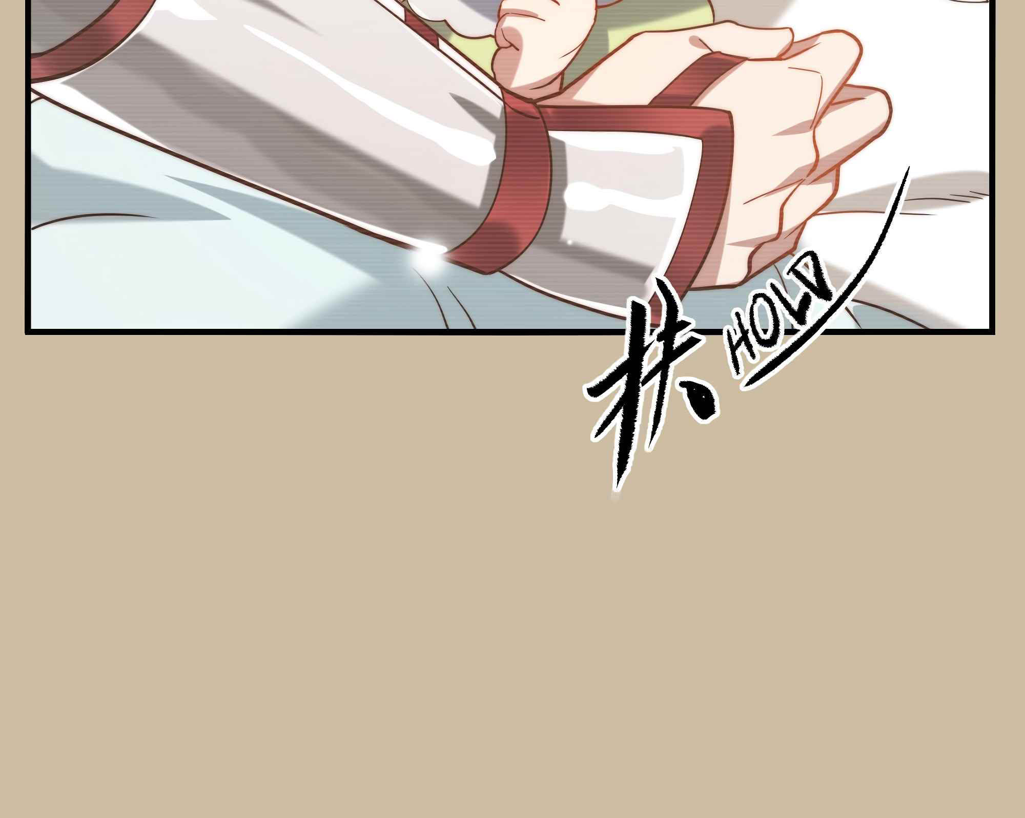 Chapter 7 - halaman 59