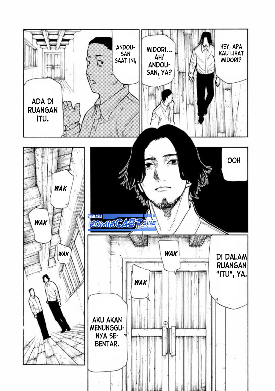 Chapter 109 - halaman 12