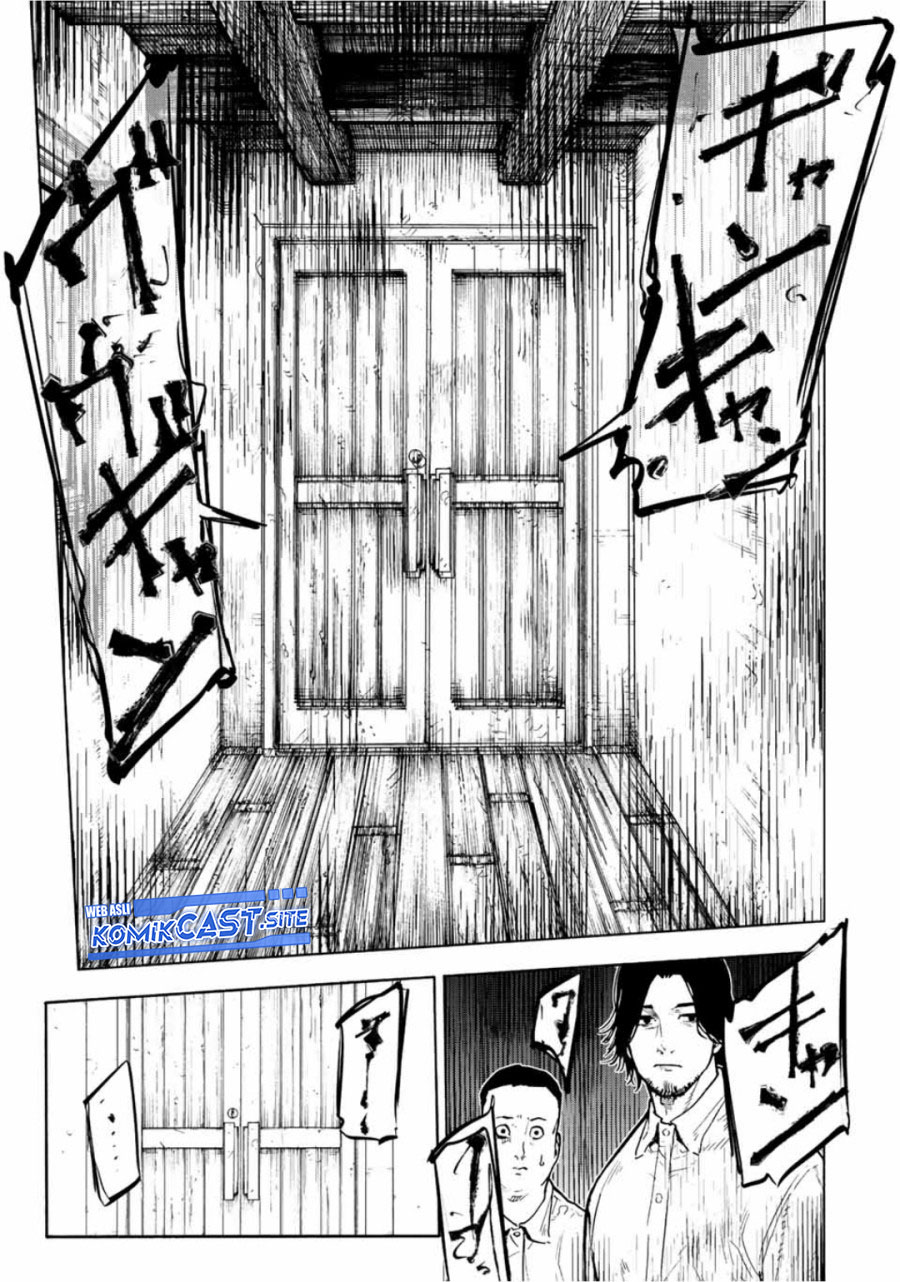 Chapter 109 - halaman 13