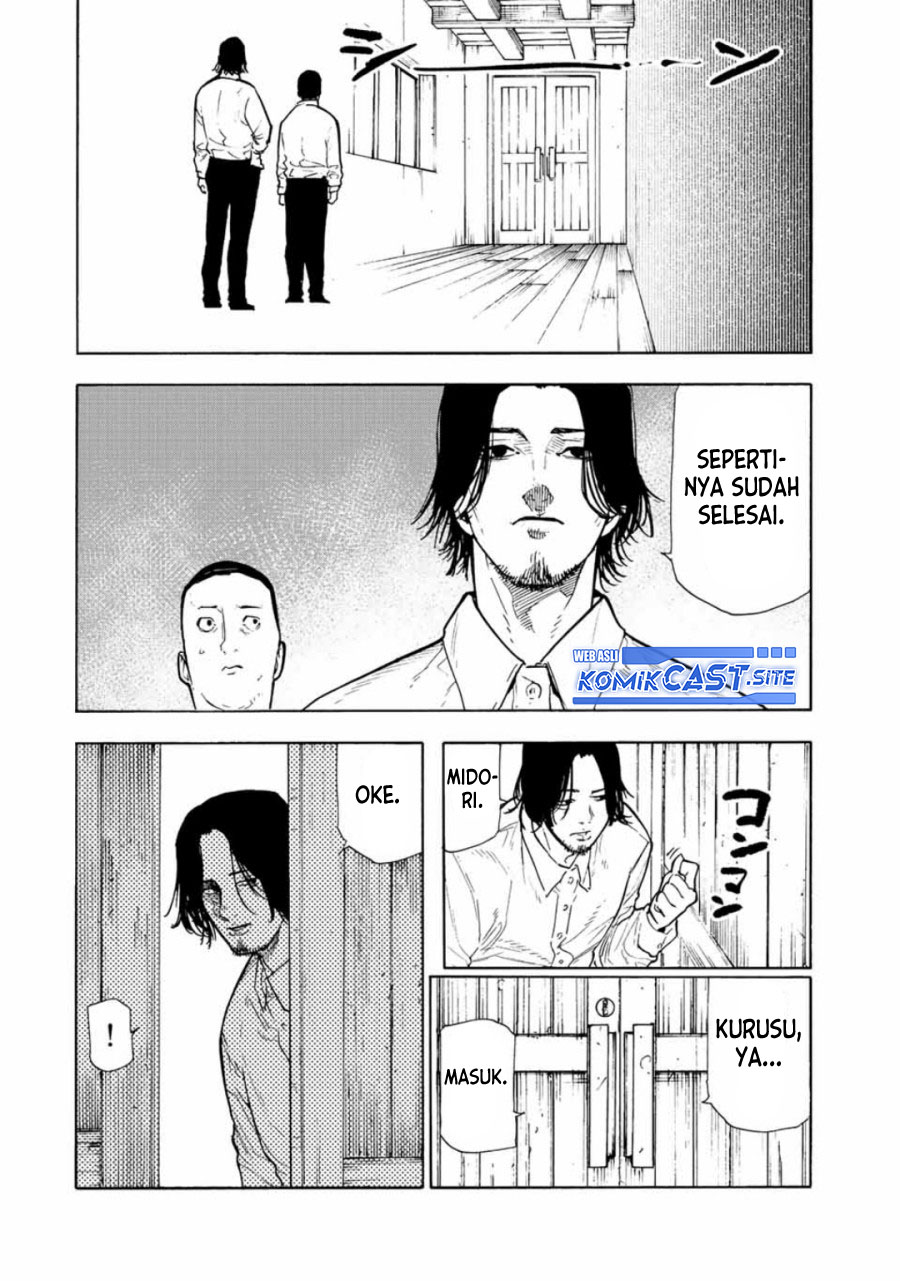 Chapter 109 - halaman 14