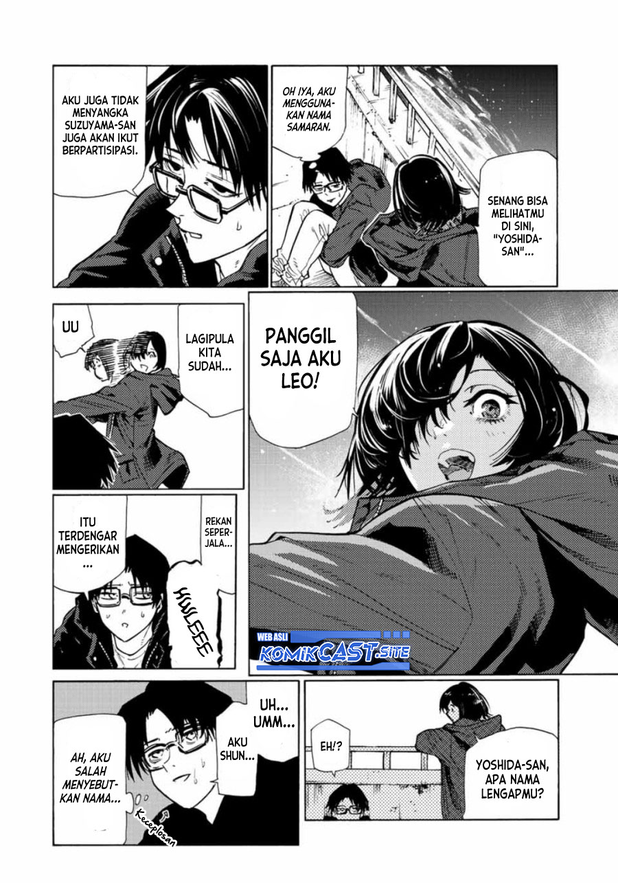 Chapter 109 - halaman 8