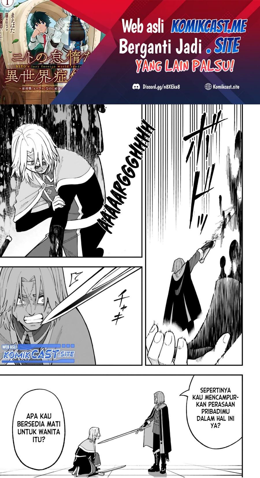 Chapter 27.2 - halaman 3