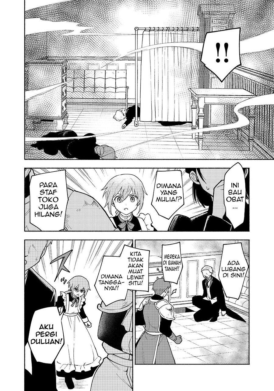 Chapter 11 - halaman 42