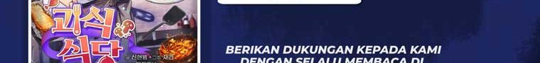 Chapter 22 - halaman 5