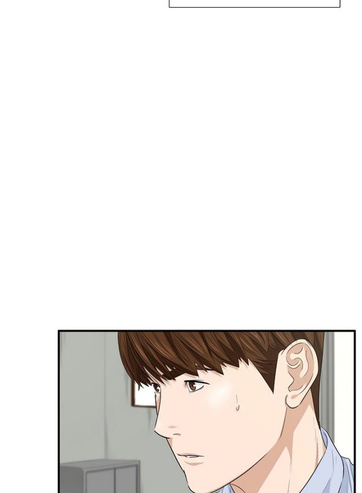 Chapter 65 - halaman 12