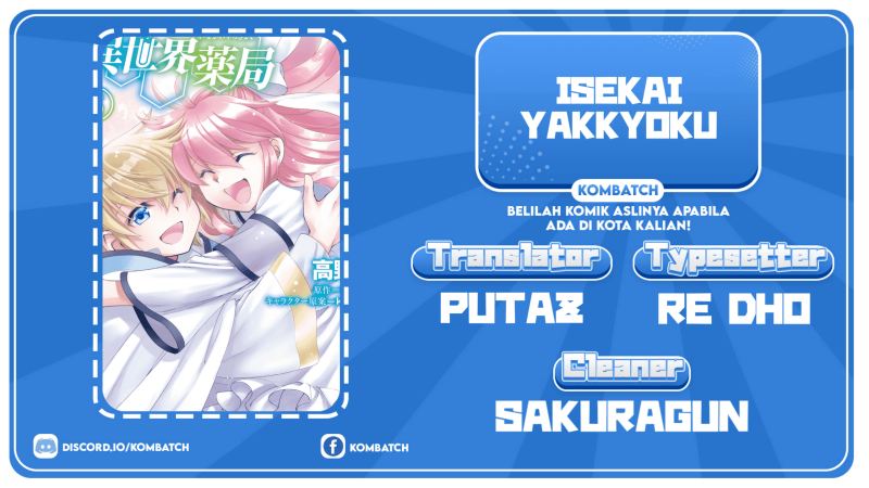 Chapter 43 - halaman 2