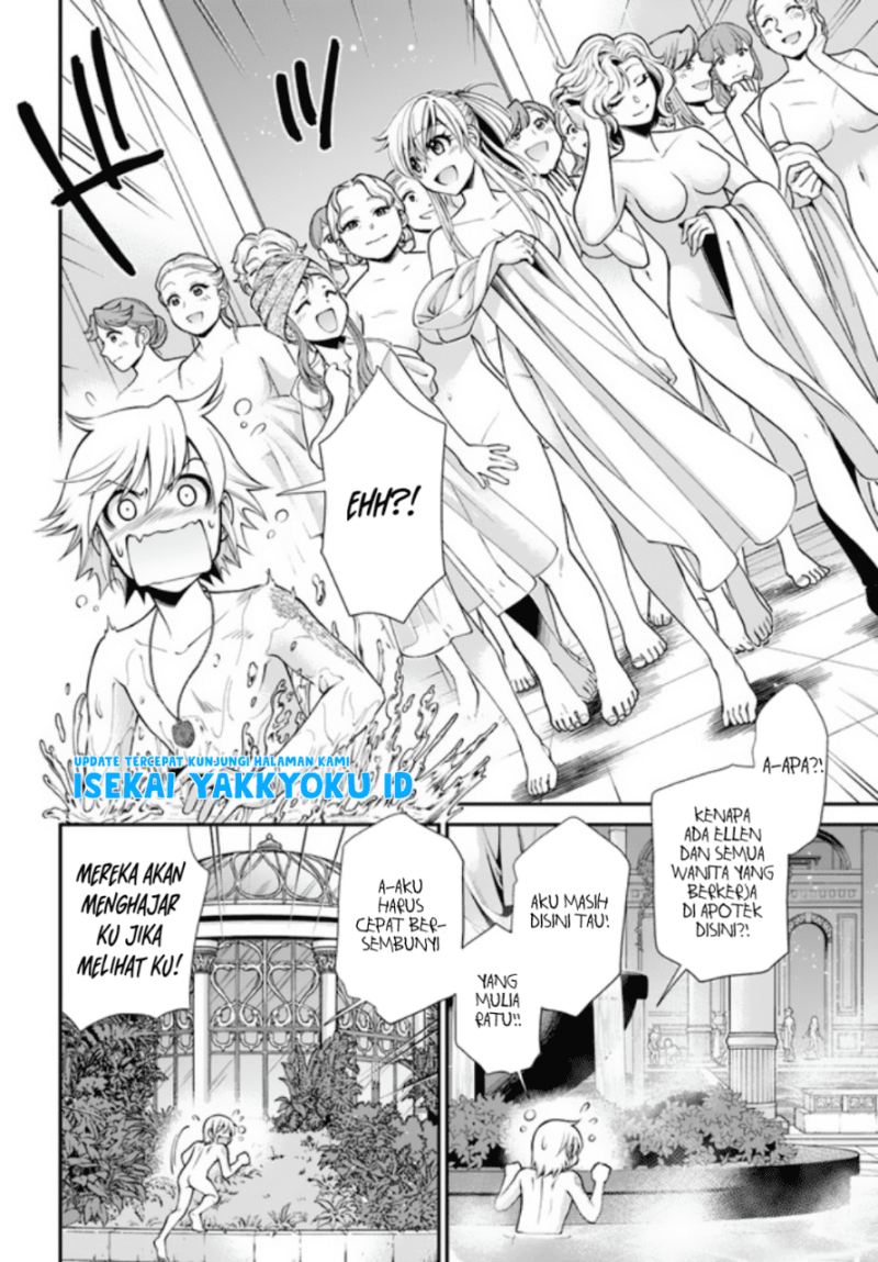 Chapter 43 - halaman 19