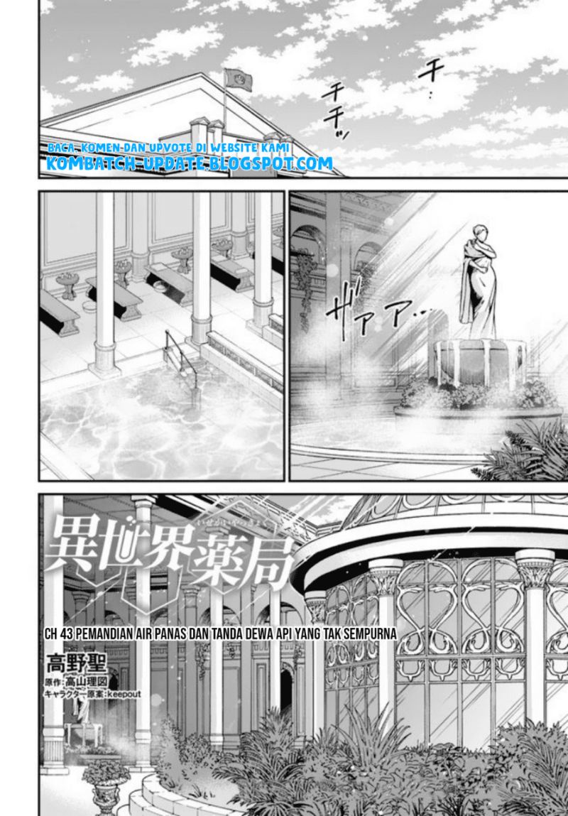 Chapter 43 - halaman 3